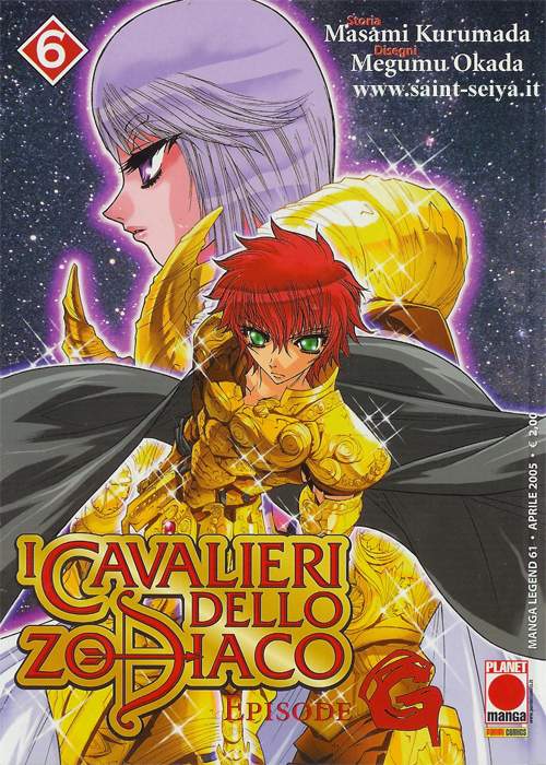 Otaku Gallery  / Anime e Manga / Saint Seiya / Cover / Cover Manga / Cover Italiane / Episode G / 006.jpg